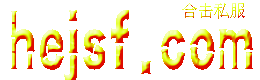 �¿�����˽��